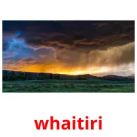 whaitiri picture flashcards