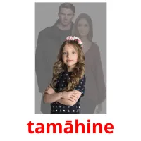 tamāhine picture flashcards