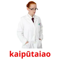 kaipūtaiao cartões com imagens