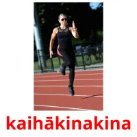 kaihākinakina picture flashcards