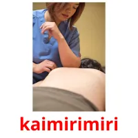 kaimirimiri picture flashcards