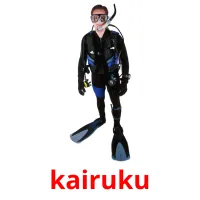 kairuku picture flashcards