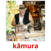 kāmura picture flashcards