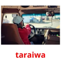 taraiwa picture flashcards