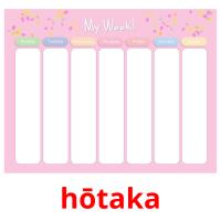 hōtaka Bildkarteikarten