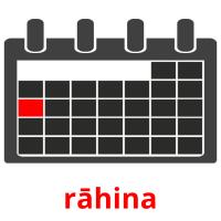 rāhina flashcards illustrate