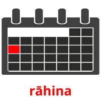 rāhina picture flashcards