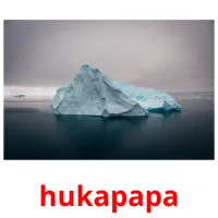 hukapapa picture flashcards