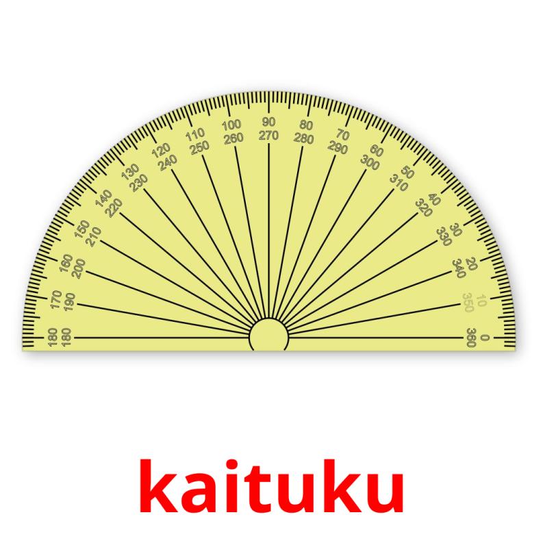 kaituku picture flashcards