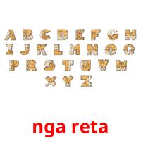 nga reta flashcards illustrate