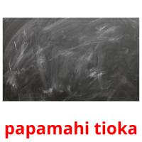 papamahi tioka picture flashcards