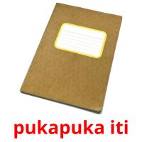 pukapuka iti flashcards illustrate