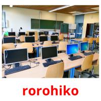 rorohiko card for translate