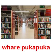 whare pukapuka card for translate