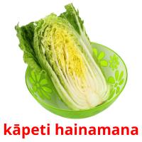kāpeti hainamana card for translate