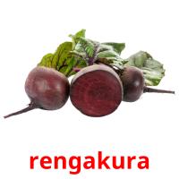 rengakura picture flashcards