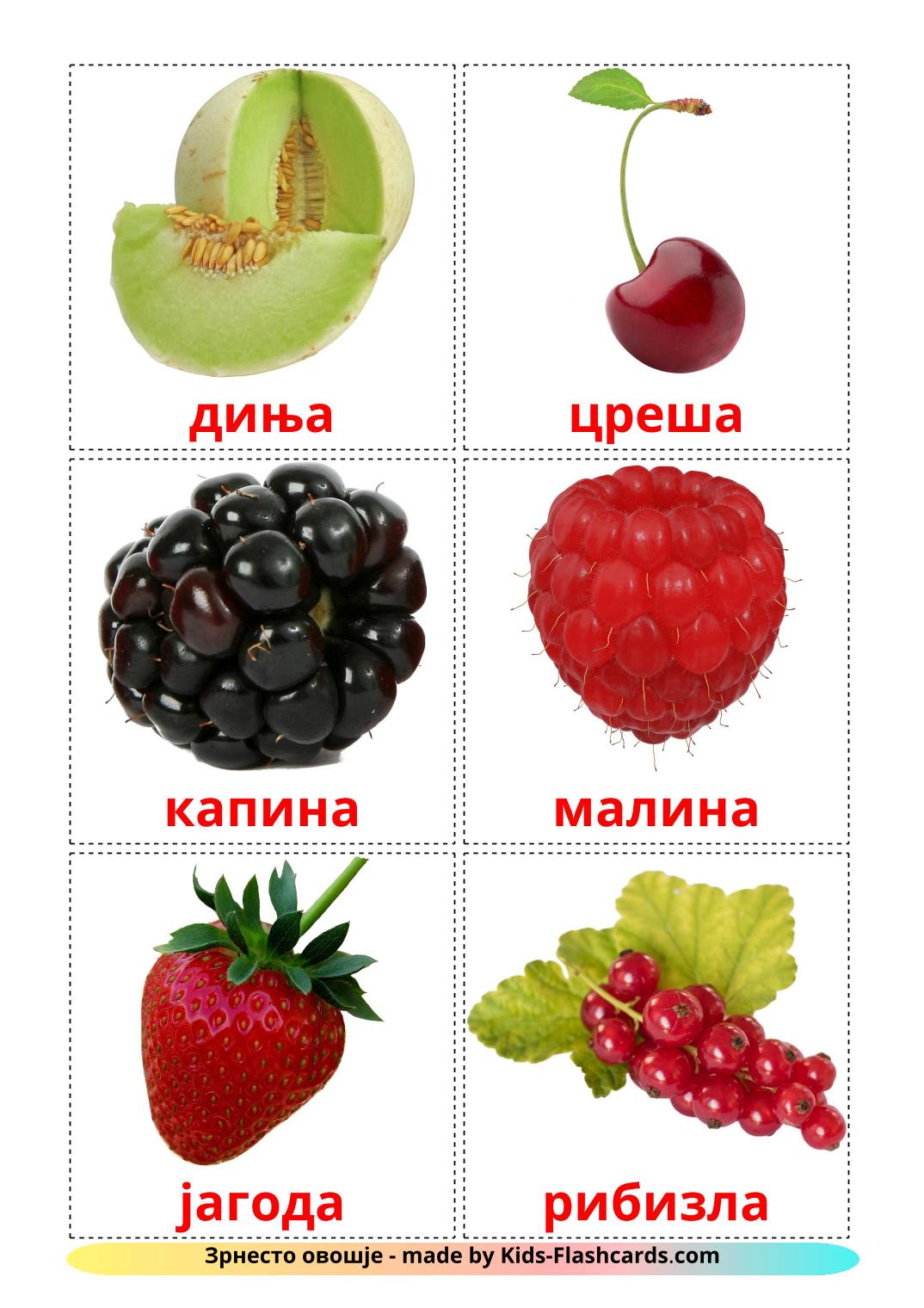 Berries - 11 Free Printable macedonian Flashcards 