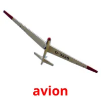 avion flashcards illustrate