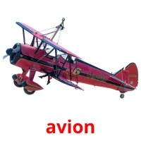 avion flashcards illustrate