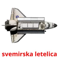 svemirska letelica flashcards illustrate