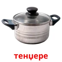 тенџере picture flashcards