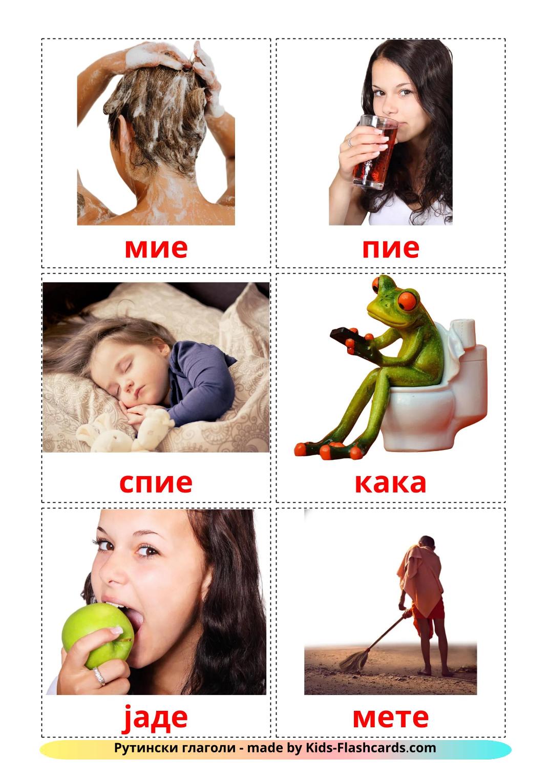 Routine verbs - 34 Free Printable macedonian Flashcards 