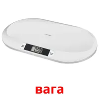 вага picture flashcards