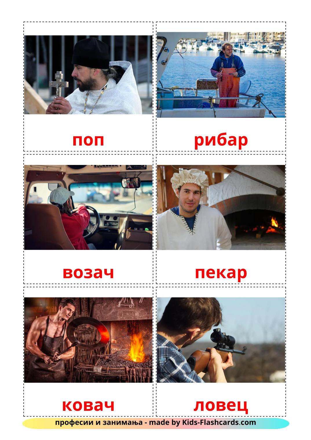 Empregos e ocupações - 48 Flashcards macedôniaes gratuitos para impressão