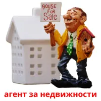 агент за недвижности cartões com imagens
