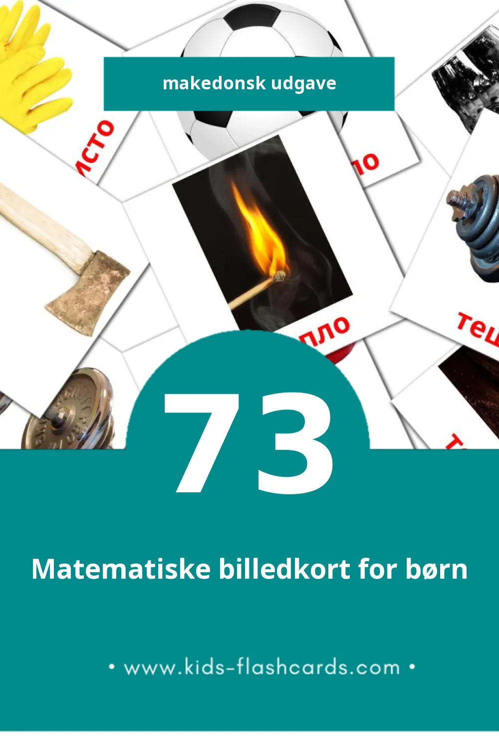 Visuelle billedkort for børn om Придавки til småbørn (73 kort på Makedonsk)