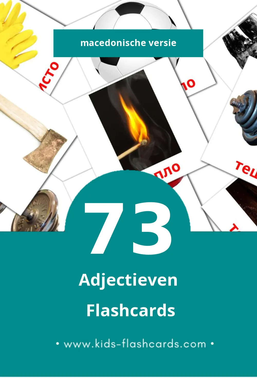 Visuele Придавки Flashcards voor Kleuters (73 kaarten in het Macedonisch)