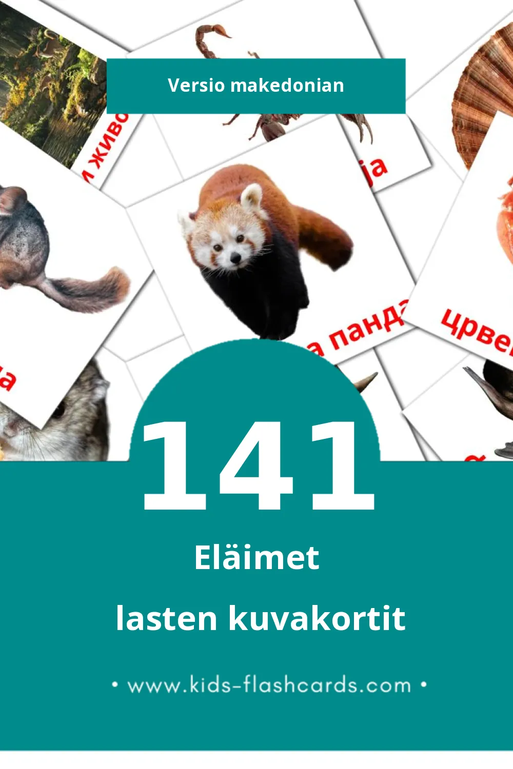 Животни lasten kuvakortit pikkulapsille (141 korttia Makedonianksi)