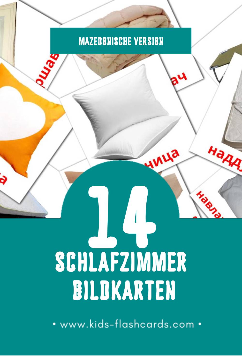 Visual Спална соба Flashcards für Kleinkinder (14 Karten in Mazedonisch)