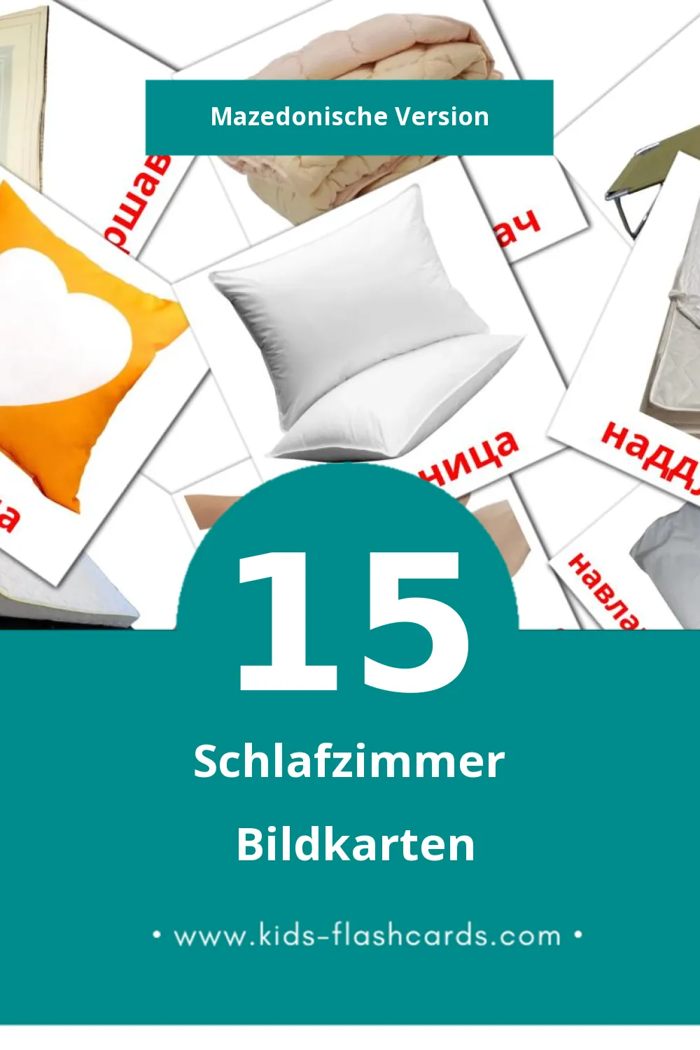 Visual Спална соба Flashcards für Kleinkinder (15 Karten in Mazedonisch)