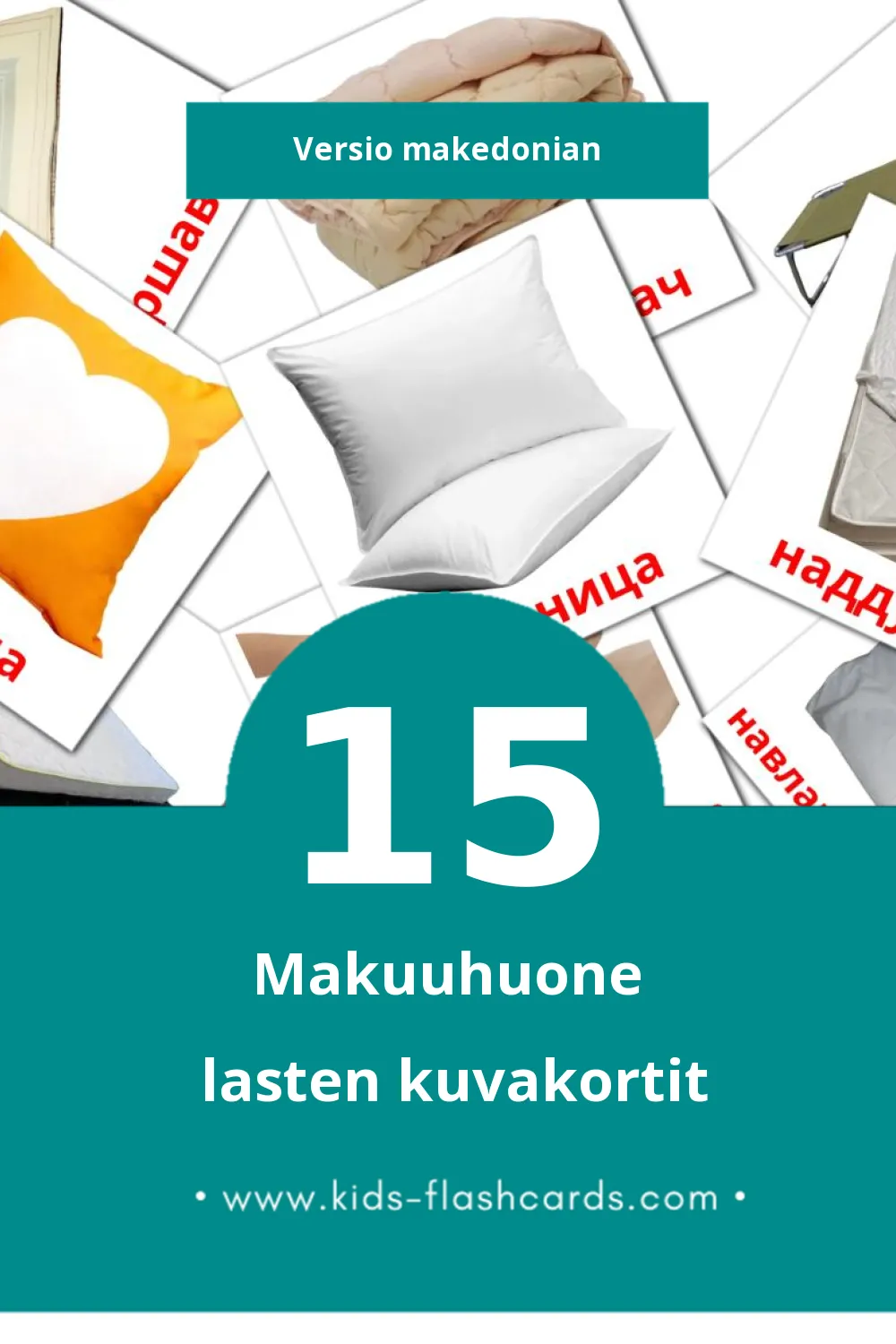 Спална соба lasten kuvakortit pikkulapsille (15 korttia Makedonianksi)