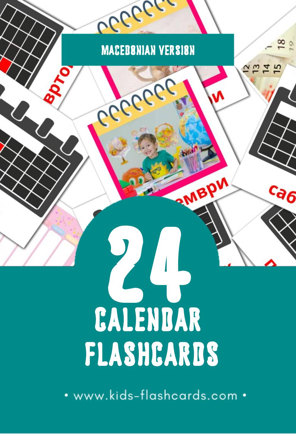 Visual Календар Flashcards for Toddlers (24 cards in Macedonian)