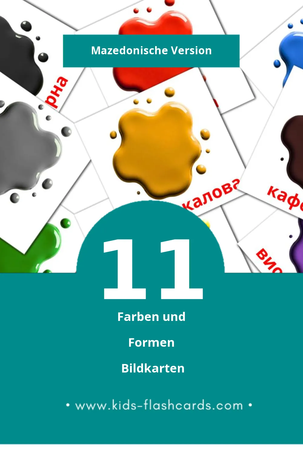 Visual Бои Flashcards für Kleinkinder (11 Karten in Mazedonisch)