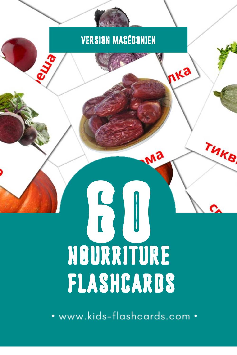 Flashcards Visual Храна pour les tout-petits (60 cartes en Macédonien)