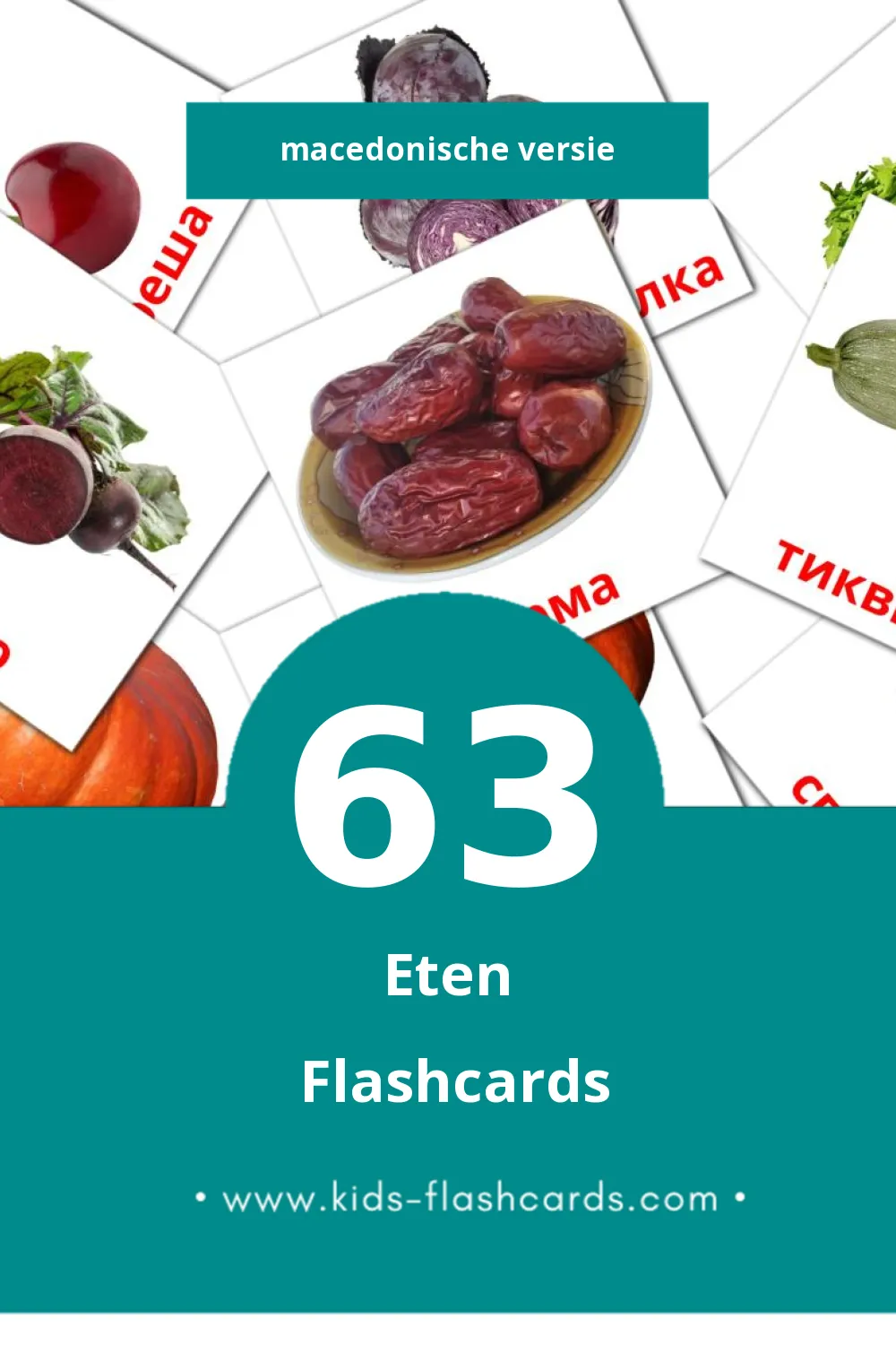 Visuele Храна Flashcards voor Kleuters (63 kaarten in het Macedonisch)