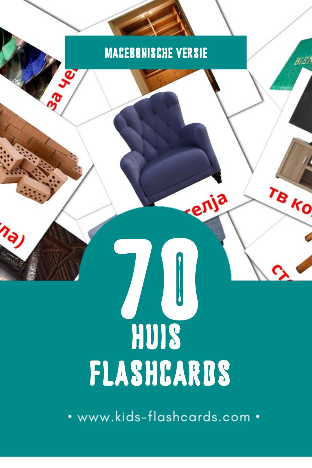 Visuele Дом Flashcards voor Kleuters (70 kaarten in het Macedonisch)