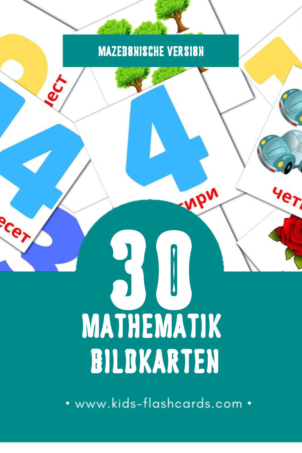 Visual Математика Flashcards für Kleinkinder (30 Karten in Mazedonisch)