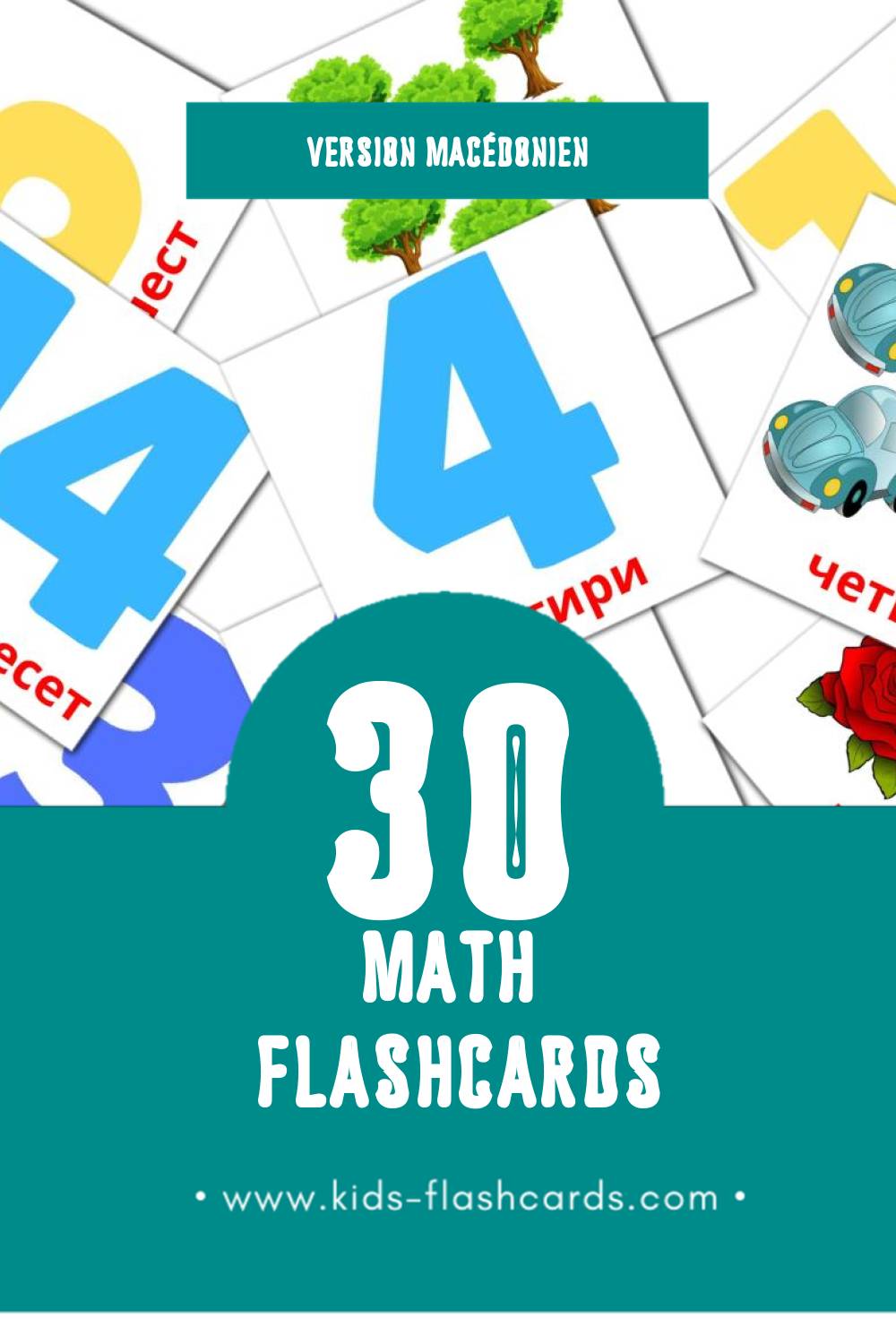 Flashcards Visual Математика pour les tout-petits (30 cartes en Macédonien)