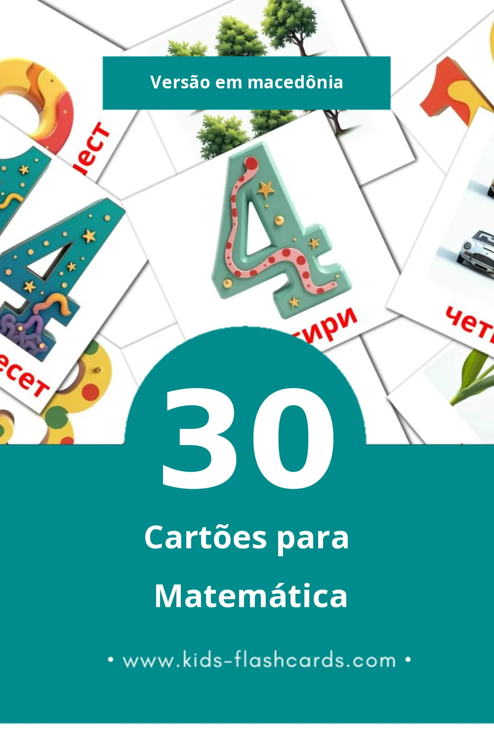 Flashcards de Математика Visuais para Toddlers (30 cartões em Macedônia)