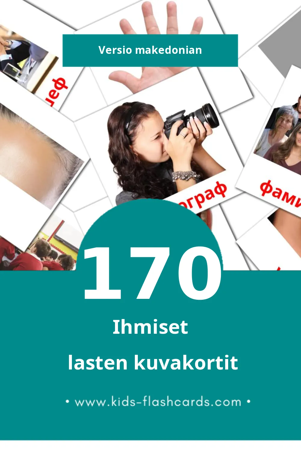 Луге lasten kuvakortit pikkulapsille (170 korttia Makedonianksi)