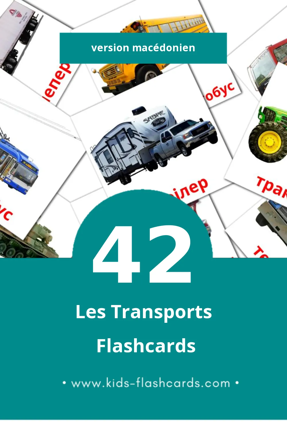 Flashcards Visual Транспорт pour les tout-petits (42 cartes en Macédonien)