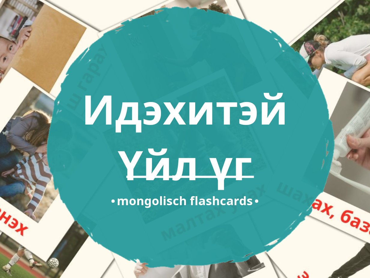 54 GRATIS Werkwoorden Flashcards In 4 PDF Formaten | Mongolisch ...