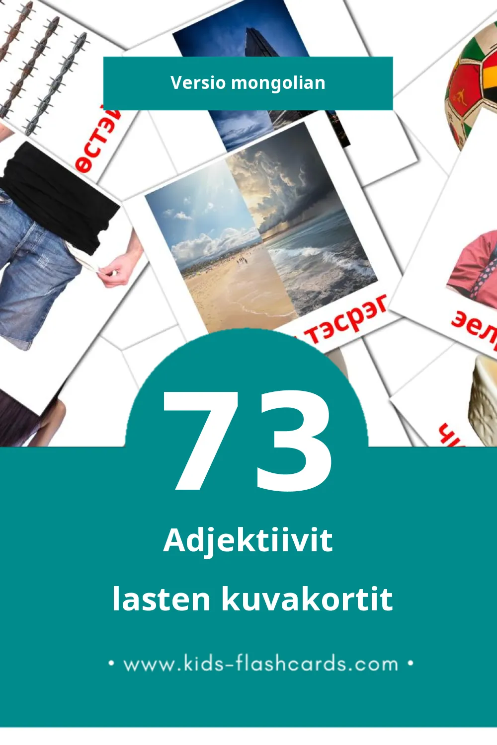 Нэр үг lasten kuvakortit pikkulapsille (73 korttia Mongolianksi)