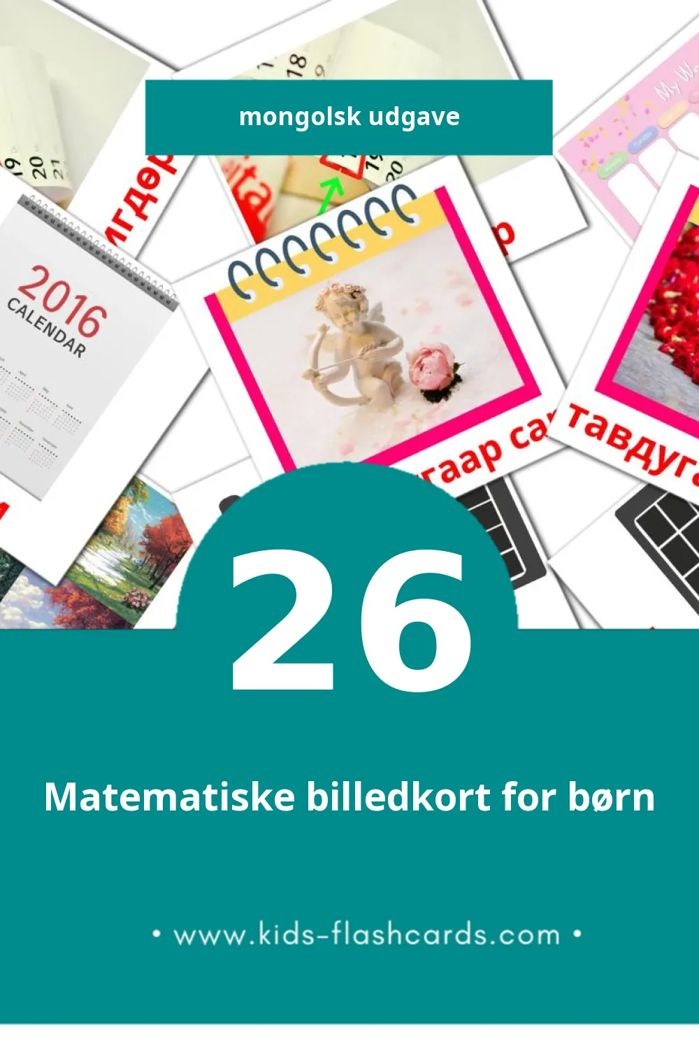 Visuelle billedkort for børn om Хуанли til småbørn (26 kort på Mongolsk)