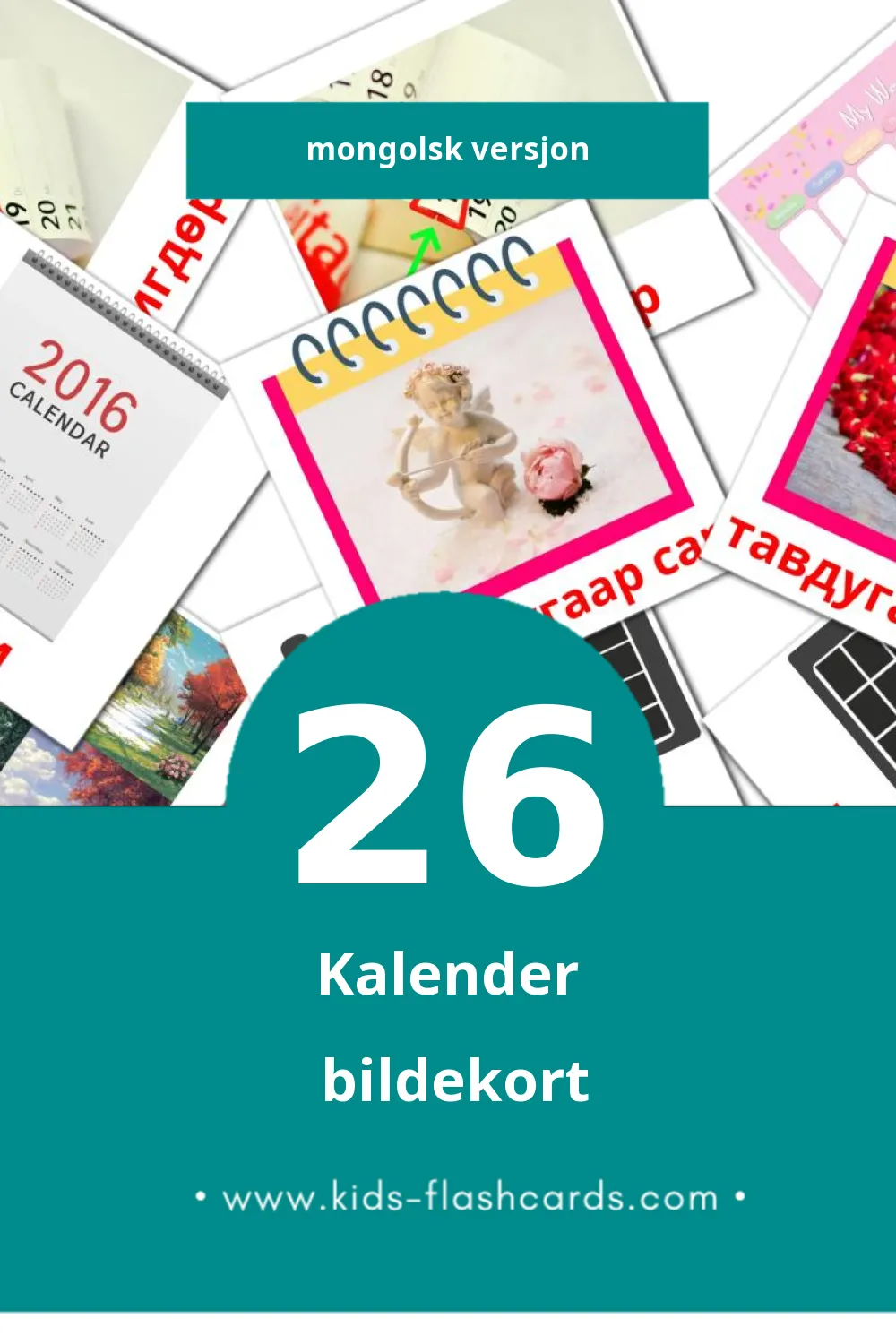 Visuelle Хуанли bildekort for småbarn (26 kort på Mongolsk)