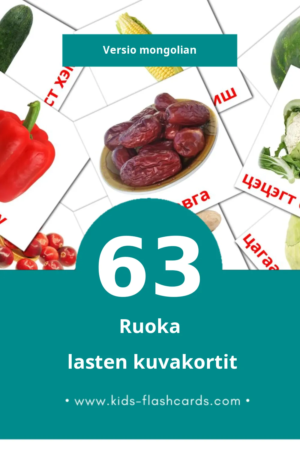 Хүнс lasten kuvakortit pikkulapsille (63 korttia Mongolianksi)